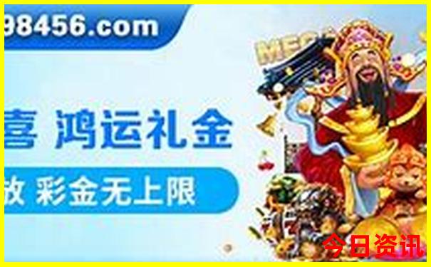 六月下旬适合旅游的地方
